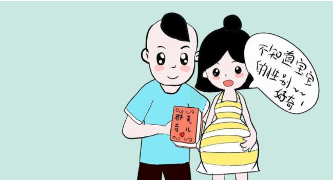 淮安正规助孕机构：有传言说，婴儿配备了生物钟--亲爱的妈妈们，你们知道吗？